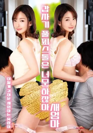 归途 长河旧事
